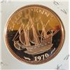 Image 2 : 1 Ounce Canadian Maple Copper Coin