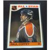 Image 1 : 1985-86 Topps Sticker Inserts #4 Paul Coffey