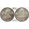 Image 1 : Australia, KGV, Florin, 1931, PCGS MS 64