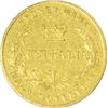 Image 1 : Australia, Victoria, Sydney Mint, Half Sovereign, 1858, gVF