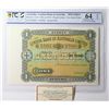 Image 1 : Australia, Pre Federation, London Bank of Australia Ltd, One Pound Specimen Note, 1897, PCGS Choice 