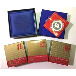 Australia, QEII, Proof Silver One Dollar, 2013-17, Lunar Series