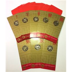 Australia, QEII, Uncirculated One Dollar, 2015-16, Lunar Series