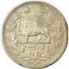 Image 1 : Iran, Silver Five Thousand Dinars, 1902, aEF
