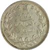 Image 2 : Iran, Silver Five Thousand Dinars, 1902, aEF