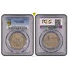Image 1 : New Zealand, QEII, Half Crown, 1965, PCGS MS66