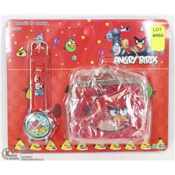NEW KIDS WATCH AND WALLET SET
