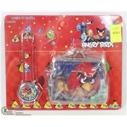 NEW KIDS WATCH AND WALLET SET