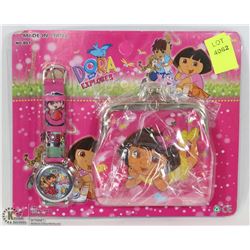 NEW KIDS WATCH AND WALLET SET