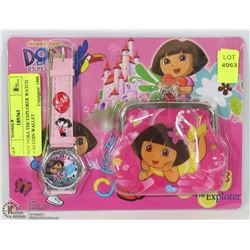 NEW KIDS WATCH AND WALLET SET