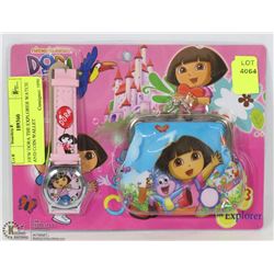 NEW KIDS WATCH AND WALLET SET