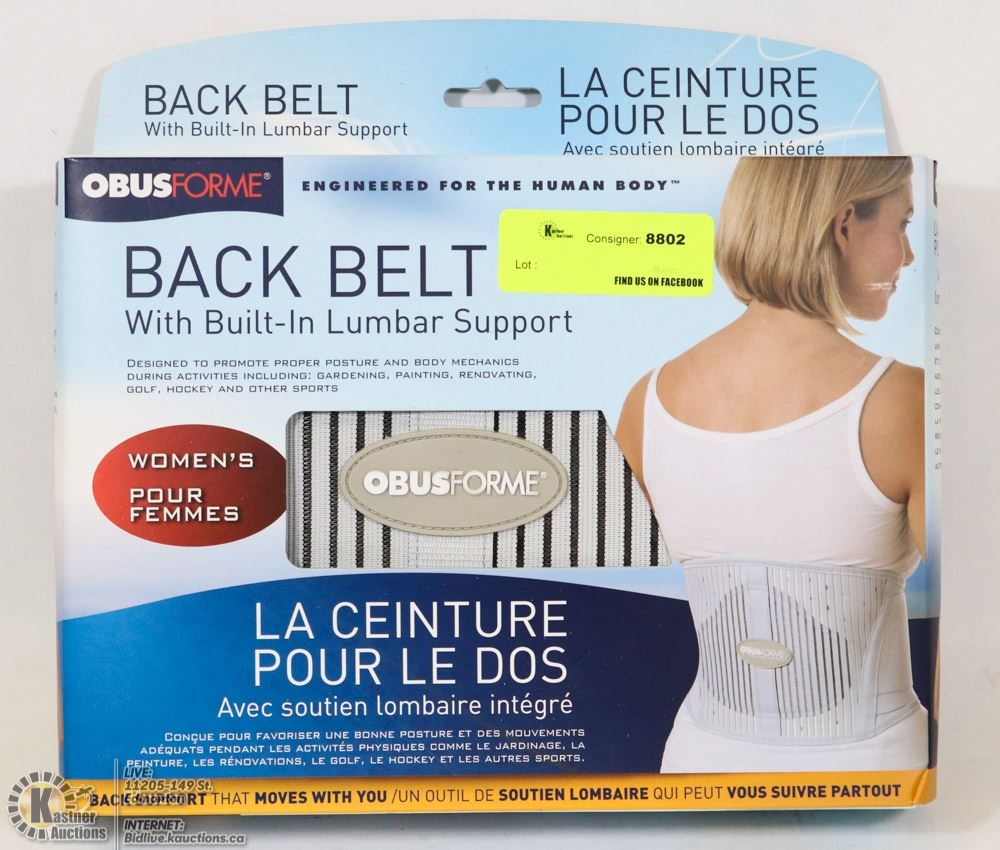 OBUSFORME BACK BELT WITH BUILT IN LUMBAR SUPPORT