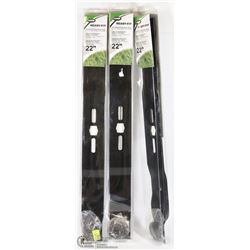 LOT OF 3 LASER READY-FIT 22" REPLACEMENT PUSH