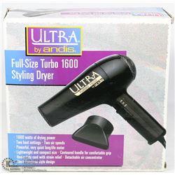 ULTRA BY ANDIS FULL SIZE TURBO 1600 STYLING DRYER
