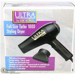 ULTRA BY ANDIS FULL SIZE TURBO 1600 STYLING DRYER
