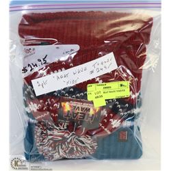 2 PACK KIDS HEAT WAVE TOQUES