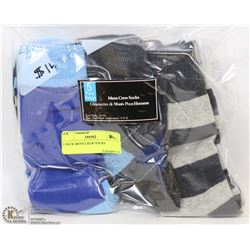 5 PACK MENS CREW SOCKS