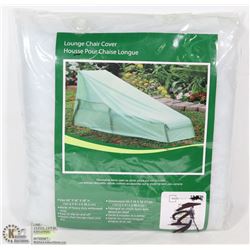 MAINSTAYS OUTDOOR LOUNGE CHAIR COVER