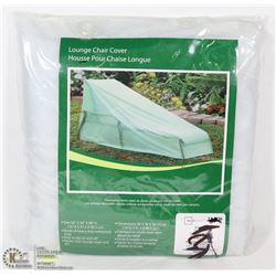 MAINSTAYS OUTDOOR LOUNGE CHAIR COVER