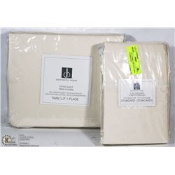 DISTINCTLY HOME 2 PILLOWCASES & FITTED SHEET SET