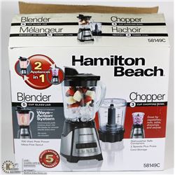 NEW HAMILTON BEACH BLENDER & CHOPPER