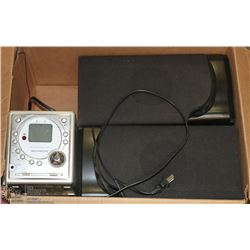 MAGNASONIC MP3/CD COMPONENT STEREO SYSTEM
