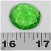 Image 1 : #43-GREEN TEKTITE MOLDAVITE GEMSTONE
