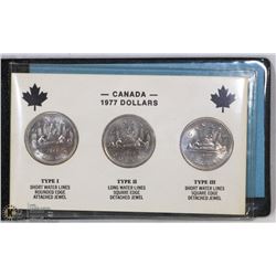 CANADA 1977 TRIO VERSION DOLLAR COIN SET