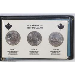 CANADA 1977 TRIO VERSION DOLLAR COIN SET