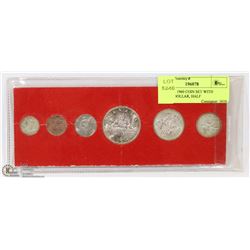 CANADA 1960 COIN SET WITH SILVER DOLLAR, HALF
