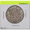 Image 1 : CANADA 1945 SILVER HALF DOLLAR