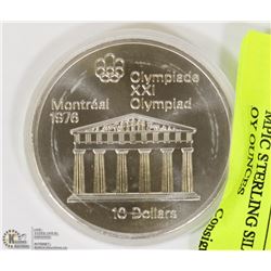 1976 OLYMPIC STERLING SILVER 1.4453 TROY OUNCES