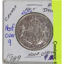 1947 - 50 CENT PIECE, CURVED 7