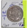 Image 1 : 1947 - 50 CENT PIECE, CURVED 7