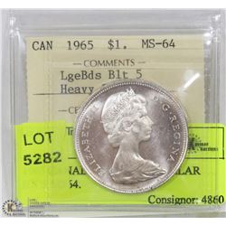 1965 CANADIAN SILVER DOLLAR ICCS MS64.