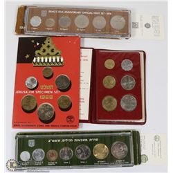 SET OF 4 ISRAEL UNCIRCULATED MINT COIN SETS