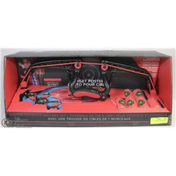 INDOOR-OUTDOOR ARCHERY SET.