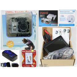 FEATURED ITEMS: GADGETS TO MAKE YOUR LIFE EASIER!