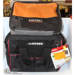 HUSKY 14" LARGE MOUTH BAG + SMALL RIGID ZIP-UP