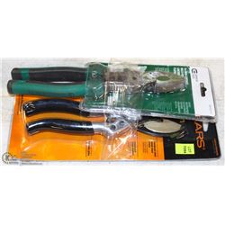 PAIR OF HAND TOOLS: CE LINESMAN'S & FISKARS PRUNER