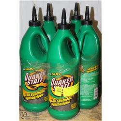 5 BOTTLES OF QUAKER-STATE SYNTHETIC GEAR LUBRICANT