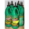 Image 1 : 5 BOTTLES OF QUAKER-STATE SYNTHETIC GEAR LUBRICANT
