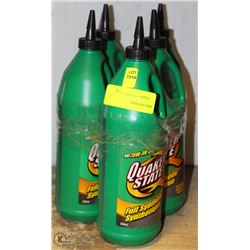 5 BOTTLES OF QUAKER-STATE SYNTHETIC GEAR LUBRICANT