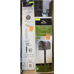 GIBRALTAR MAILBOX & POST + CEDAR MAIL-POST