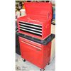 Image 1 : 2 PC ROLLING TOOLBOX