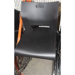 STACK OF 14 STACKING OFFICE CHAIRS -ON CHOICE-