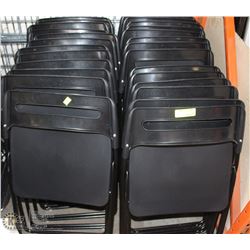 LOT OF 26 FOLDING BLACK PLASTIC CHAIRS