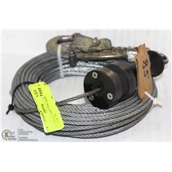 DBI-SALA  FAST-LINE SAFETY CABLE & HOOK  85'