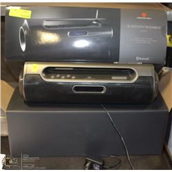 HEADRUSH BLUETOOTH BOOMBOX