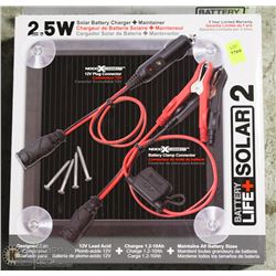 LIFE PLUS SOLAR 2 PANEL KITS